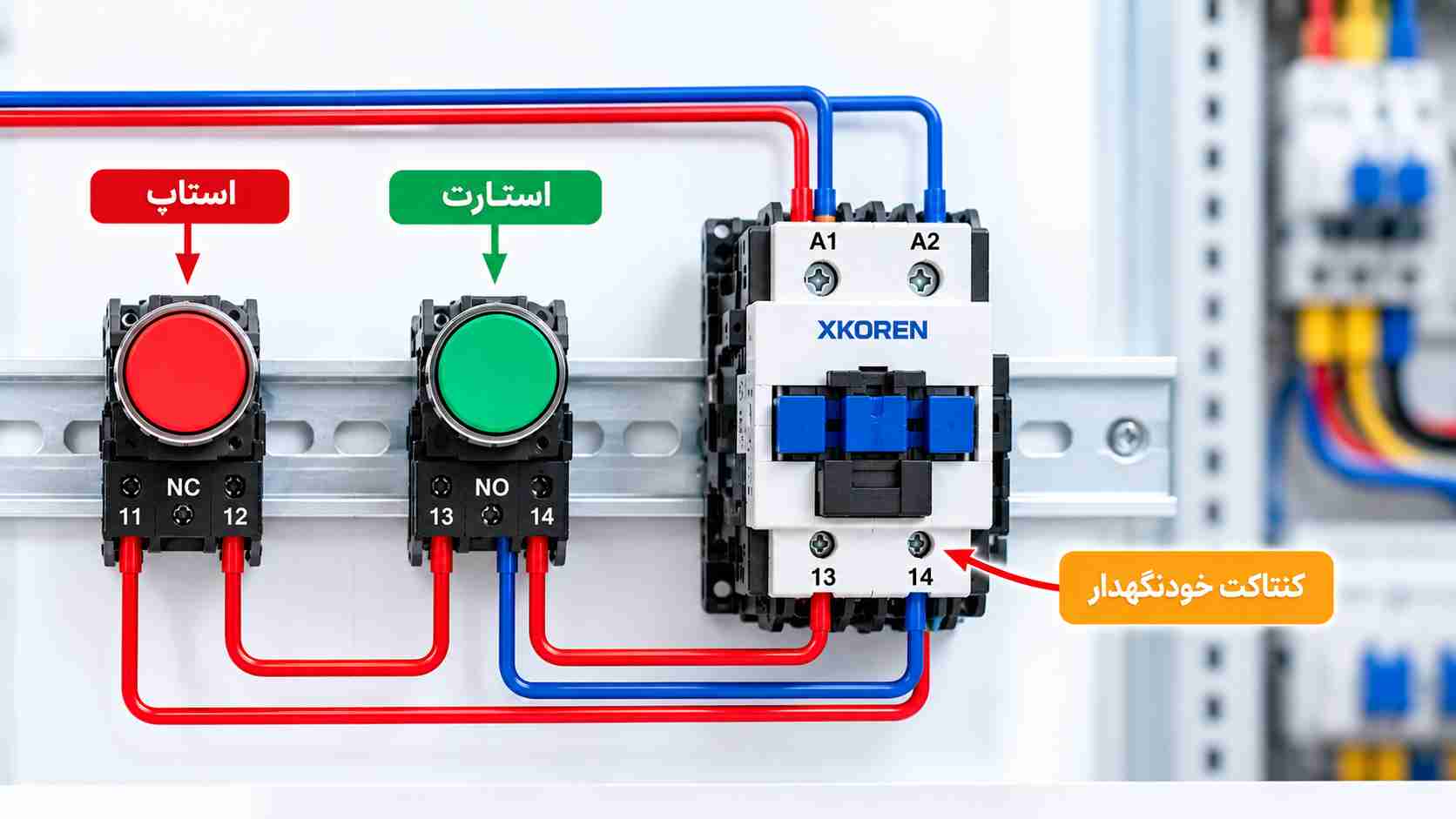 نحوه اتصال شستی استارت، استاپ و کنتاکت
